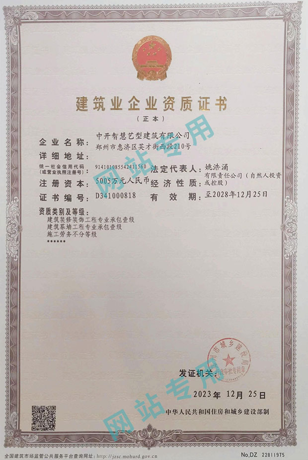 �����I(y��)��I(y��)�Y�|(zh��)�C��